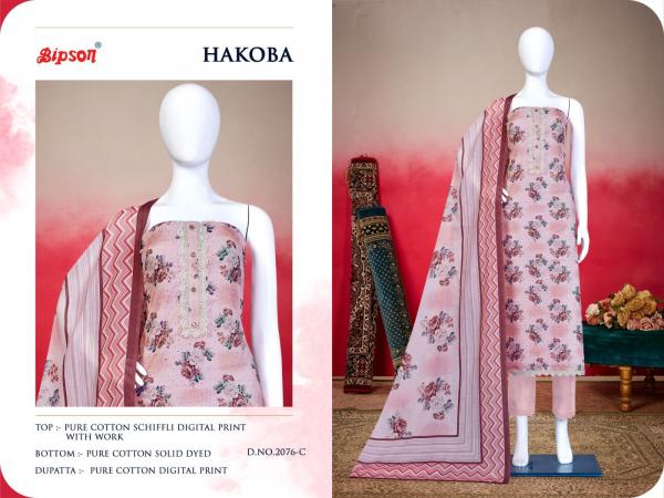 Bipson Hakoba 2076 Fancy Designer Dress Material Collection